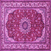 Square Machine Washable Medallion Pink Traditional Rug, wshtr21pnk