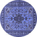 Round Animal Blue Traditional Rug, tr2200blu