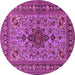 Round Machine Washable Animal Pink Traditional Rug, wshtr2200pnk