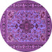 Round Animal Purple Traditional Rug, tr2200pur