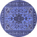 Round Machine Washable Animal Blue Traditional Rug, wshtr2200blu