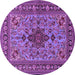 Round Machine Washable Animal Purple Traditional Area Rugs, wshtr2200pur