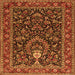 Round Machine Washable Persian Orange Traditional Area Rugs, wshtr2201org