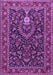 Machine Washable Persian Purple Traditional Area Rugs, wshtr2201pur