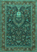 Machine Washable Persian Turquoise Traditional Area Rugs, wshtr2201turq