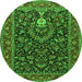 Square Persian Green Traditional Rug, tr2201grn