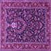 Square Machine Washable Persian Purple Traditional Area Rugs, wshtr2201pur