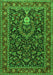 Serging Thickness of Machine Washable Persian Green Traditional Area Rugs, wshtr2201grn