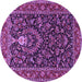 Round Persian Purple Traditional Rug, tr2201pur