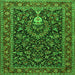 Serging Thickness of Persian Green Traditional Rug, tr2201grn