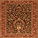 Serging Thickness of Persian Orange Traditional Rug, tr2201org
