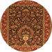 Square Persian Orange Traditional Rug, tr2201org