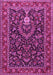 Machine Washable Persian Pink Traditional Rug, wshtr2201pnk