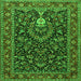 Round Machine Washable Persian Green Traditional Area Rugs, wshtr2201grn