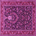 Square Machine Washable Persian Pink Traditional Rug, wshtr2201pnk