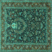 Square Machine Washable Persian Turquoise Traditional Area Rugs, wshtr2201turq