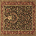 Square Persian Brown Traditional Rug, tr2201brn