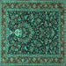 Square Persian Turquoise Traditional Rug, tr2201turq