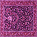 Square Persian Pink Traditional Rug, tr2201pnk