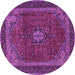 Round Machine Washable Medallion Purple Traditional Area Rugs, wshtr2202pur