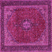 Square Machine Washable Medallion Pink Traditional Rug, wshtr2202pnk