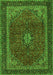 Serging Thickness of Machine Washable Medallion Green Traditional Area Rugs, wshtr2202grn