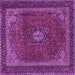 Square Machine Washable Medallion Purple Traditional Area Rugs, wshtr2202pur