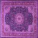 Square Machine Washable Medallion Purple Traditional Area Rugs, wshtr2203pur