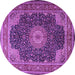 Round Machine Washable Medallion Purple Traditional Area Rugs, wshtr2203pur