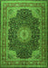 Serging Thickness of Machine Washable Medallion Green Traditional Area Rugs, wshtr2203grn