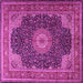 Square Machine Washable Medallion Pink Traditional Rug, wshtr2203pnk