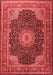 Medallion Red Traditional Area Rugs