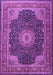 Machine Washable Medallion Purple Traditional Area Rugs, wshtr2203pur