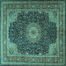 Square Machine Washable Medallion Turquoise Traditional Area Rugs, wshtr2203turq