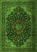 Serging Thickness of Machine Washable Persian Green Traditional Area Rugs, wshtr2204grn