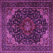 Square Machine Washable Persian Purple Traditional Area Rugs, wshtr2204pur