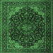 Square Persian Emerald Green Traditional Rug, tr2204emgrn