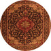 Machine Washable Persian Orange Traditional Area Rugs, wshtr2204org