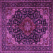 Square Persian Purple Traditional Rug, tr2204pur