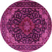 Round Machine Washable Persian Pink Traditional Rug, wshtr2204pnk