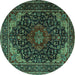 Round Persian Turquoise Traditional Rug, tr2204turq