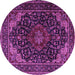 Round Persian Purple Traditional Rug, tr2204pur