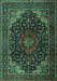 Machine Washable Persian Turquoise Traditional Area Rugs, wshtr2204turq