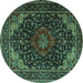 Round Machine Washable Persian Turquoise Traditional Area Rugs, wshtr2204turq