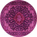 Round Persian Pink Traditional Rug, tr2204pnk