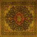 Square Machine Washable Persian Yellow Traditional Rug, wshtr2204yw