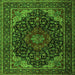 Round Machine Washable Persian Green Traditional Area Rugs, wshtr2204grn