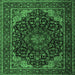 Square Machine Washable Persian Emerald Green Traditional Area Rugs, wshtr2204emgrn