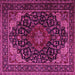 Square Machine Washable Persian Pink Traditional Rug, wshtr2204pnk