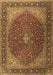 Machine Washable Persian Brown Traditional Rug, wshtr2205brn